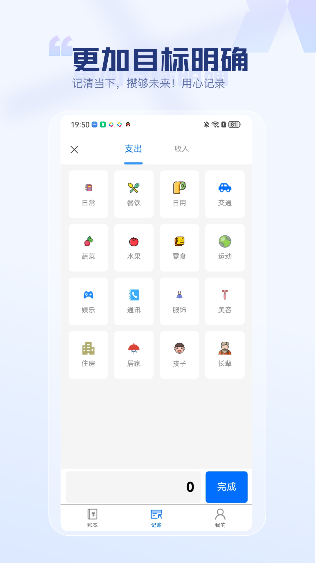 精彩截图-闲付钱包极速版2026官方新版