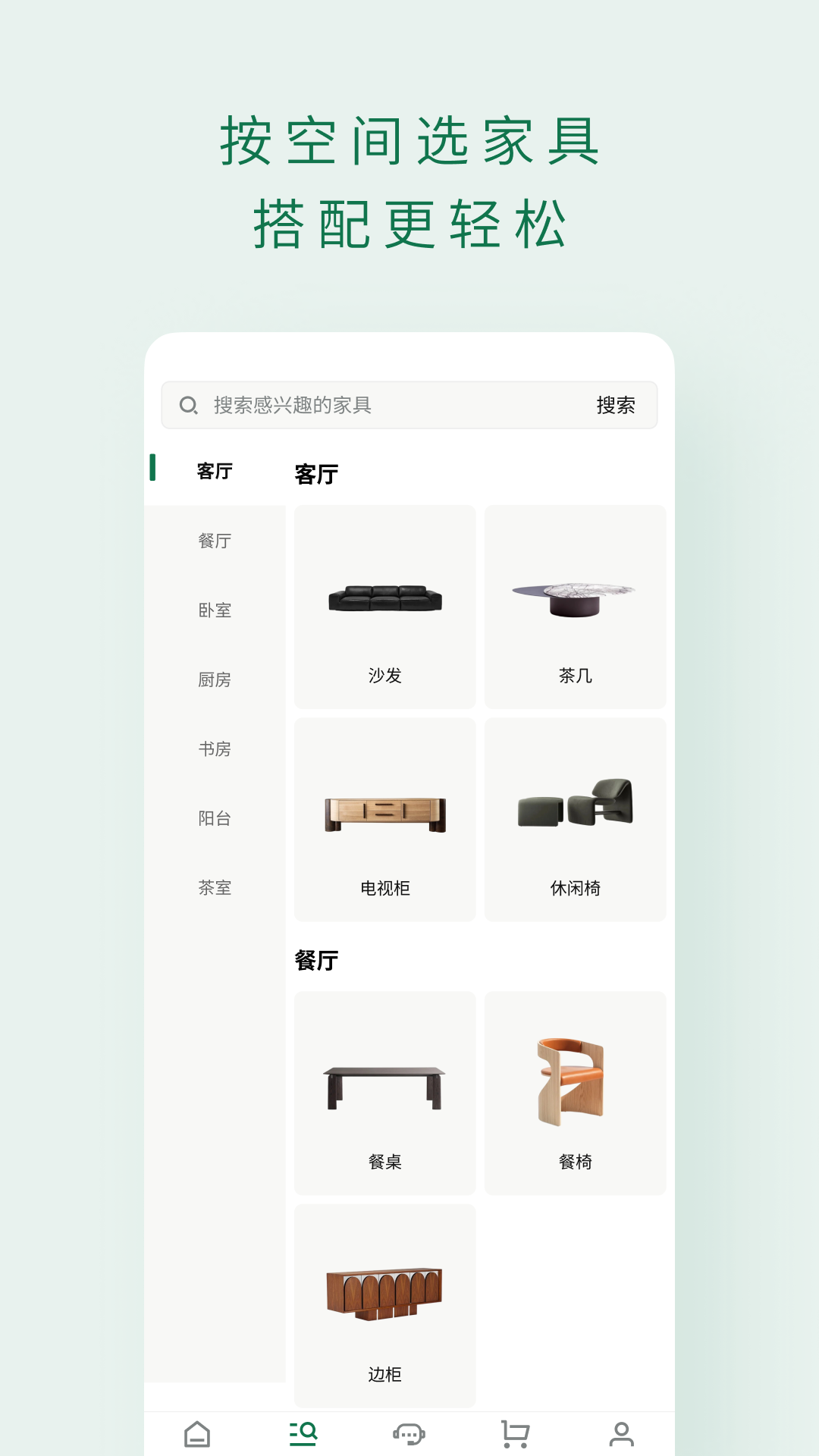 精彩截图-青木坪2026官方新版