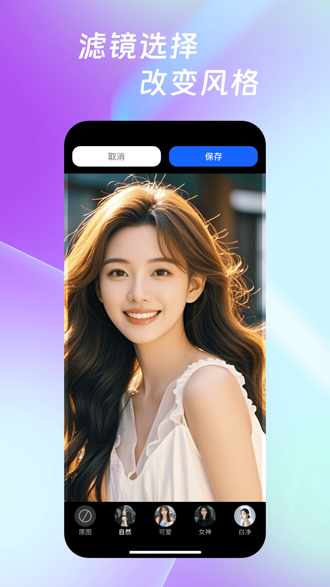 精彩截图-照片恢复免费版2026官方新版