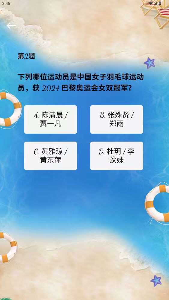 精彩截图-轻聚得2026官方新版