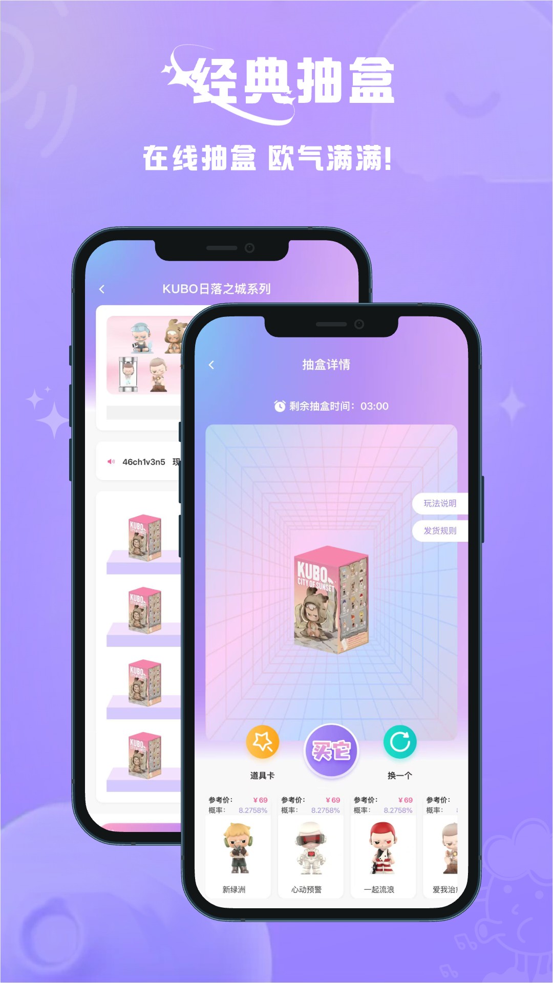 精彩截图-乐芒2026官方新版