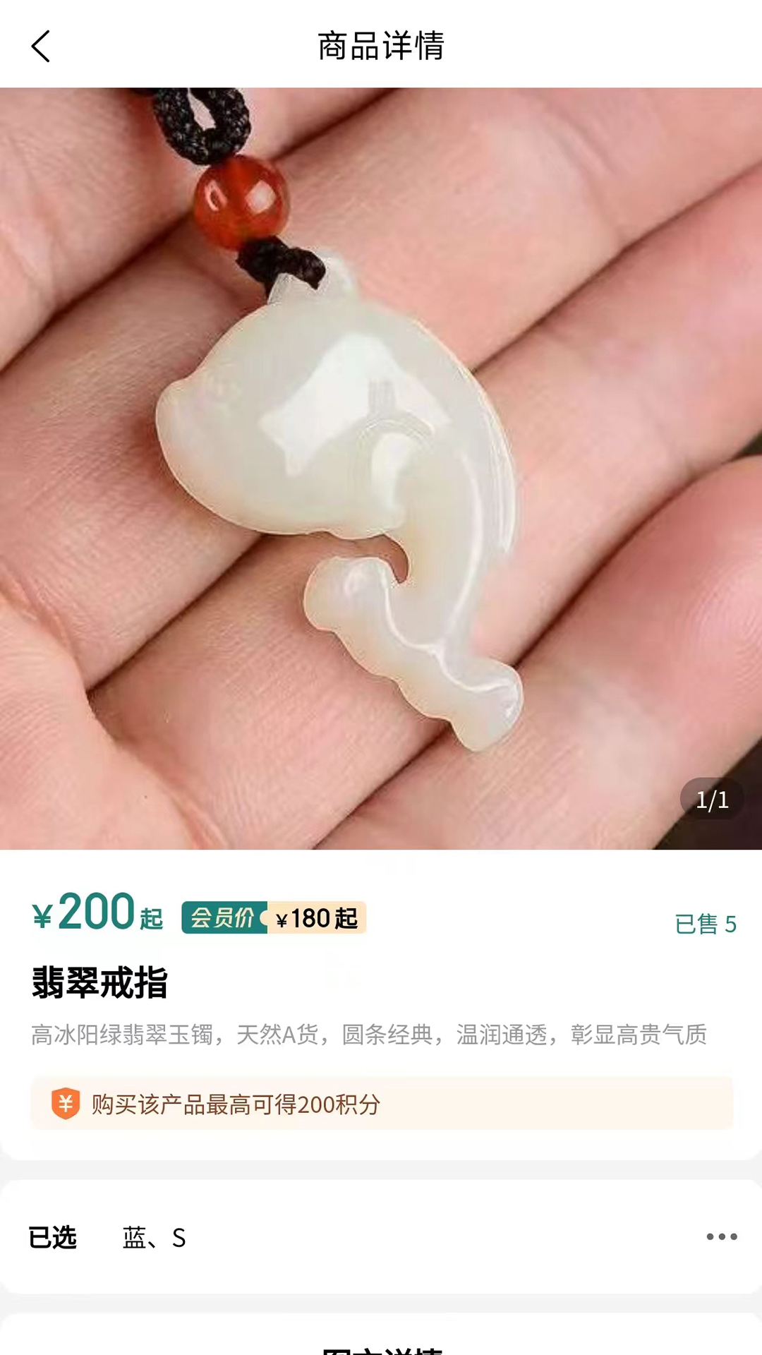 精彩截图-金广源2026官方新版