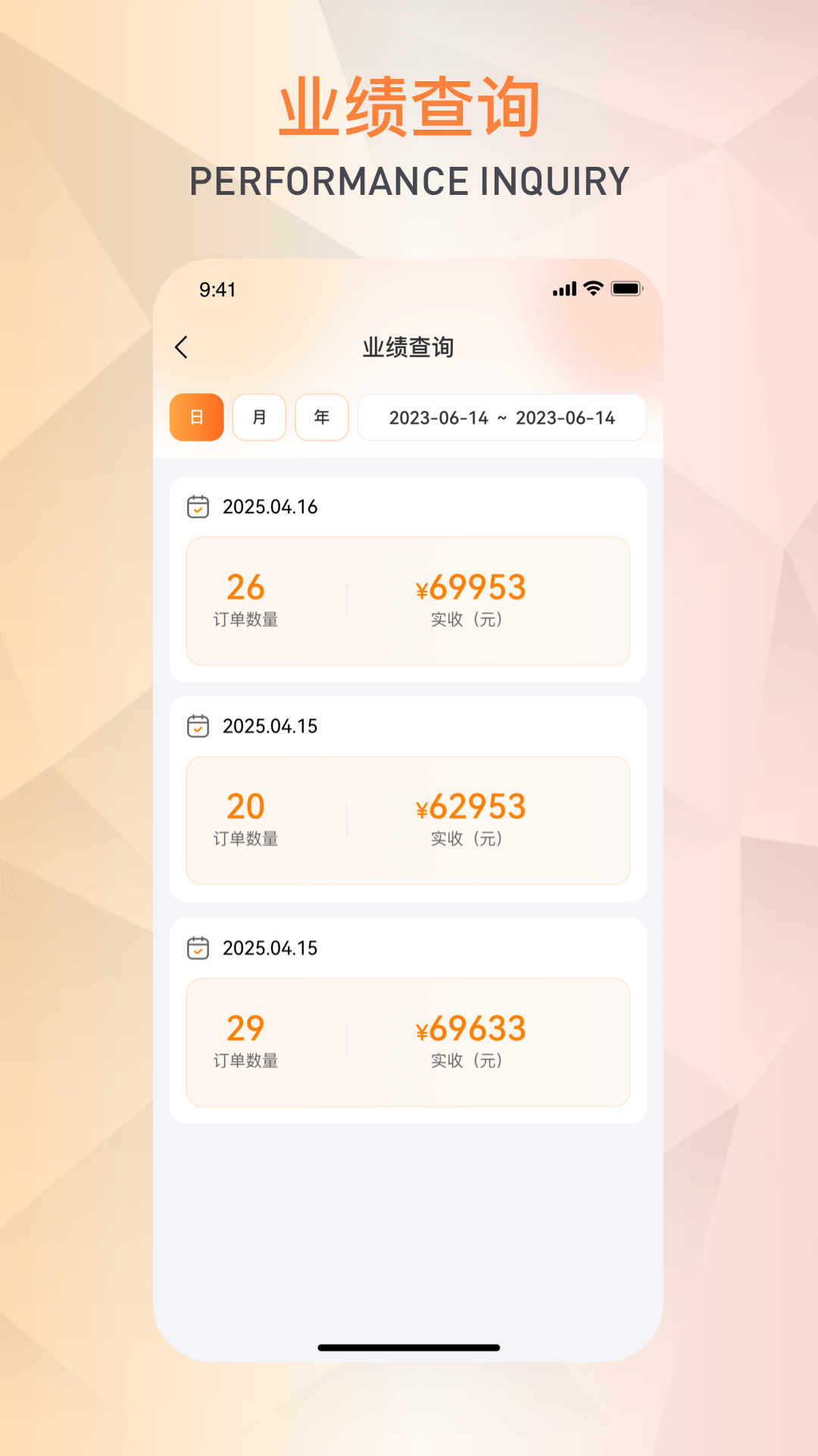 精彩截图-潮玩管家2026官方新版