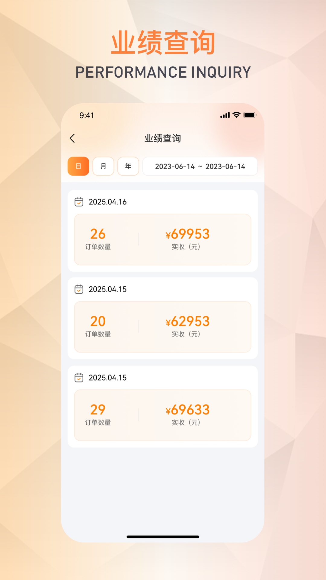 精彩截图-潮玩管家2026官方新版