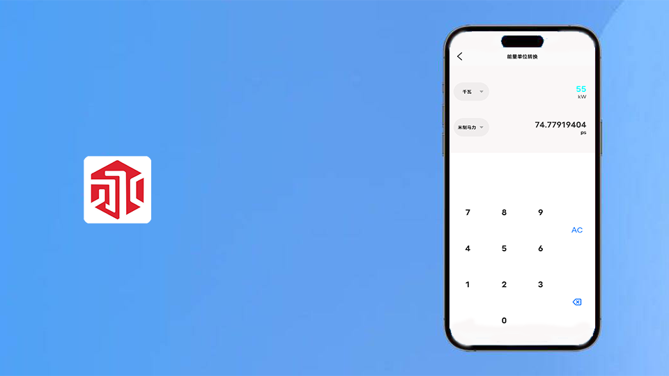 精彩截图-Yonwin2026官方新版
