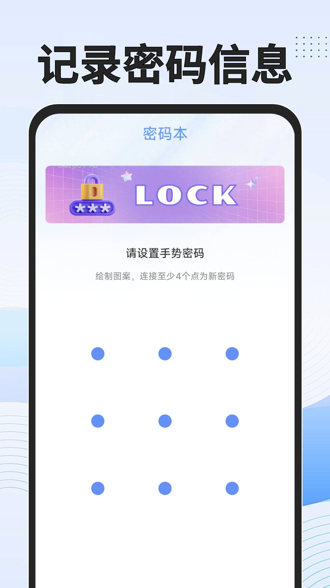 精彩截图-免费功能计算器2026官方新版