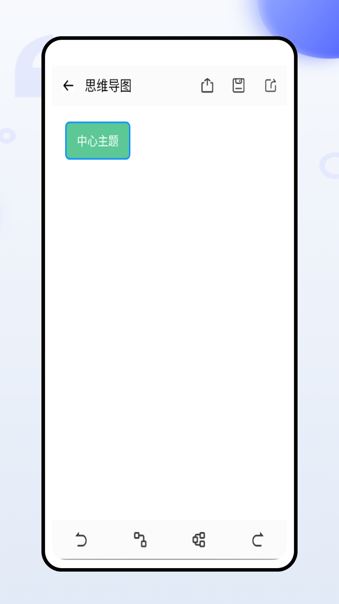 精彩截图-赢销助手2026官方新版