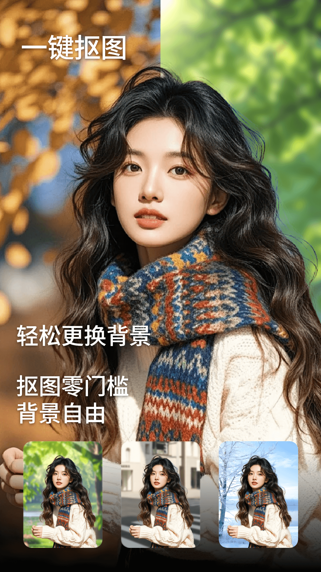 精彩截图-实况live图片相机2026官方新版