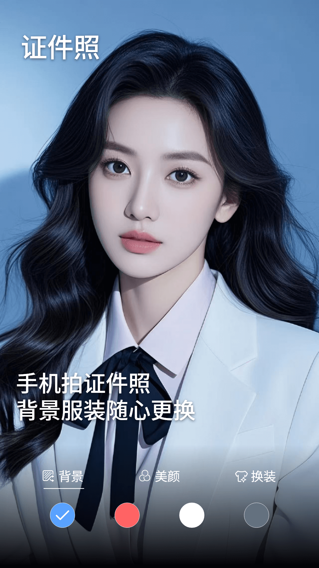 精彩截图-实况live图片相机2026官方新版