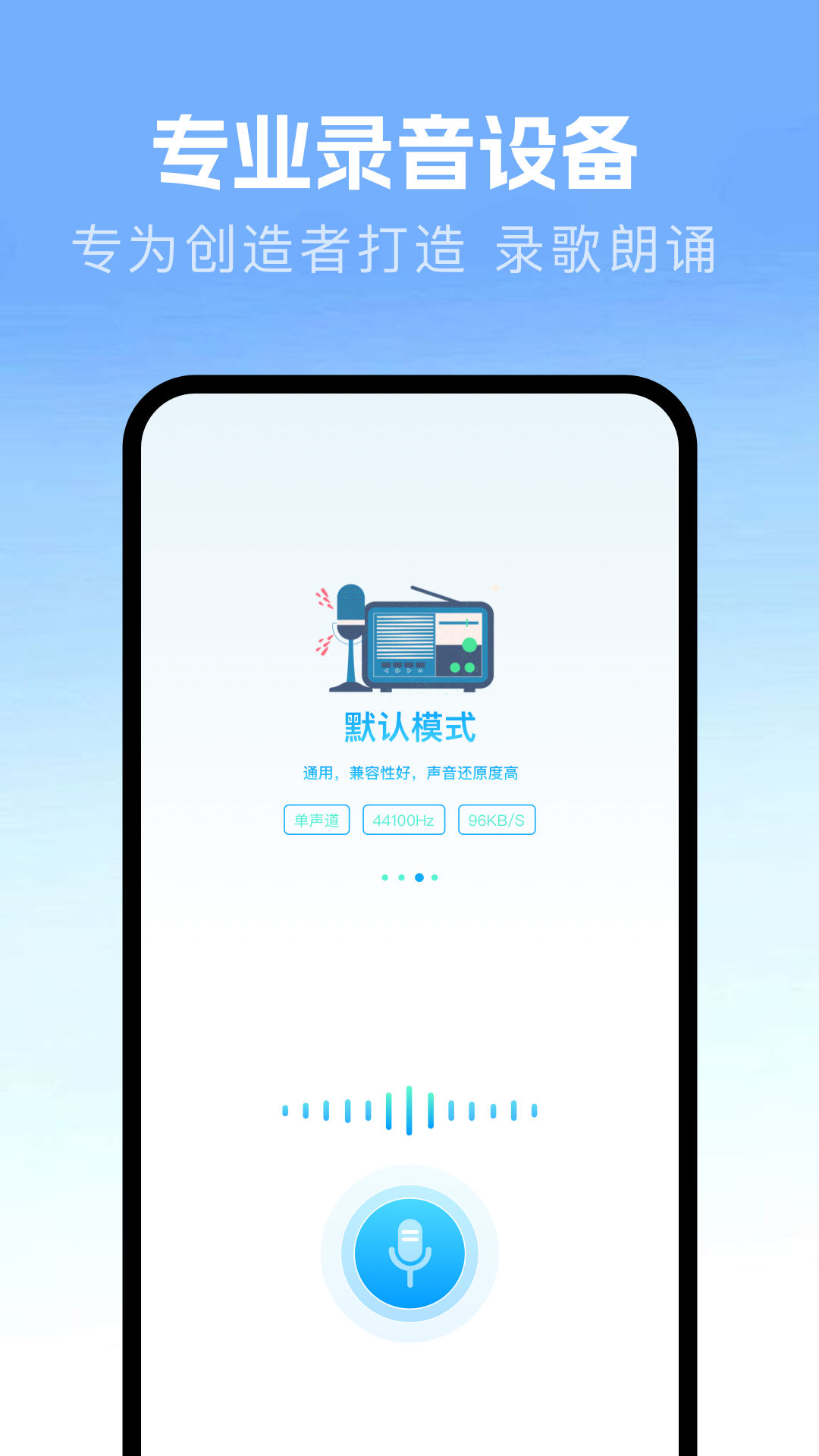 精彩截图-大地视频2026官方新版