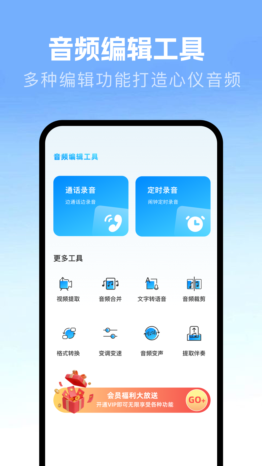 精彩截图-大地视频2026官方新版