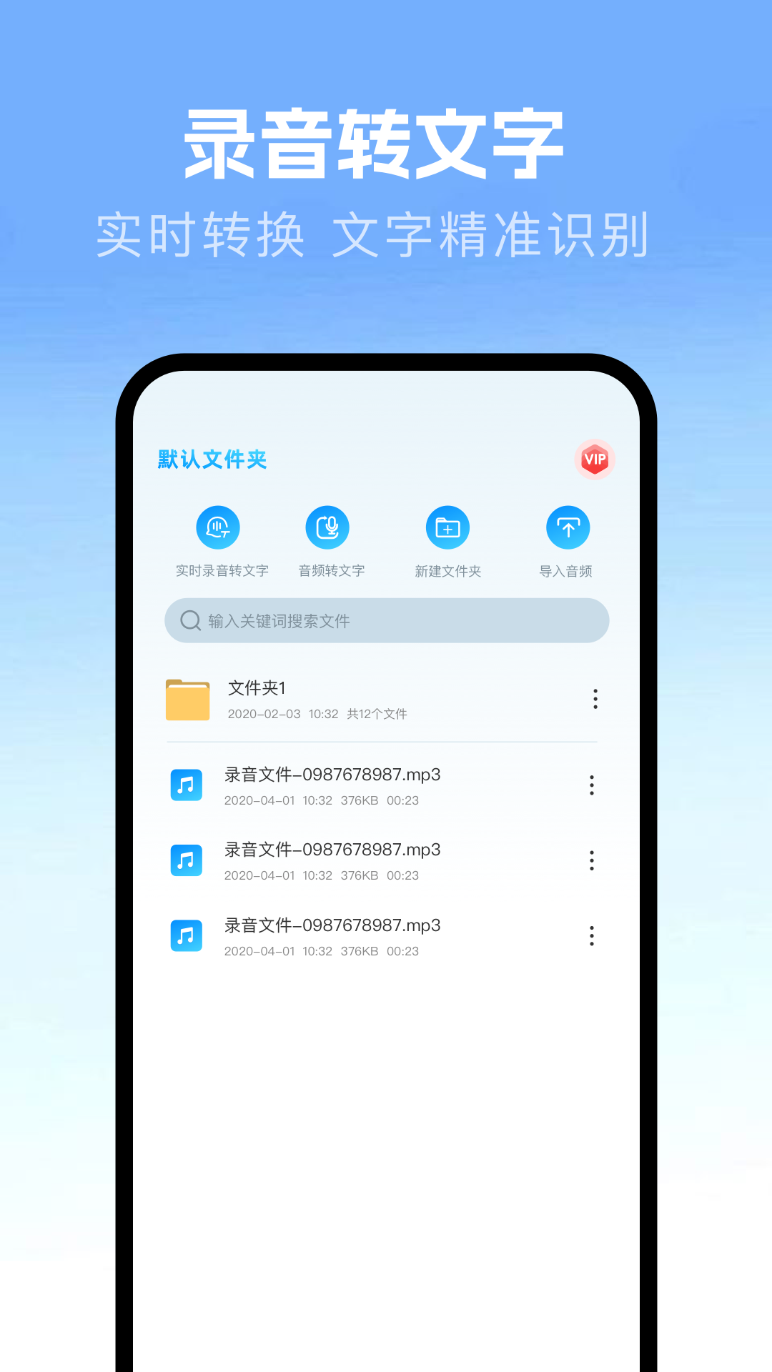 精彩截图-大地视频2026官方新版