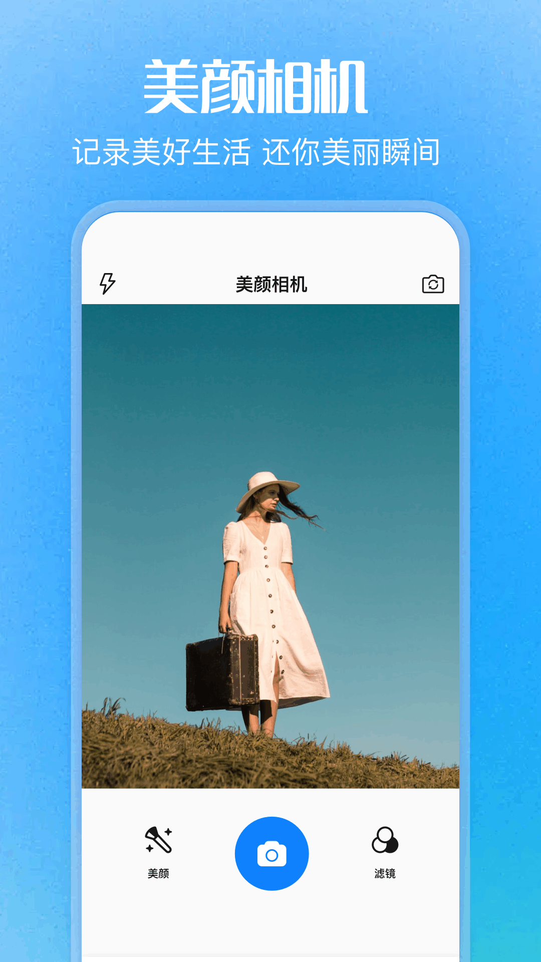 精彩截图-旋风视频2026官方新版