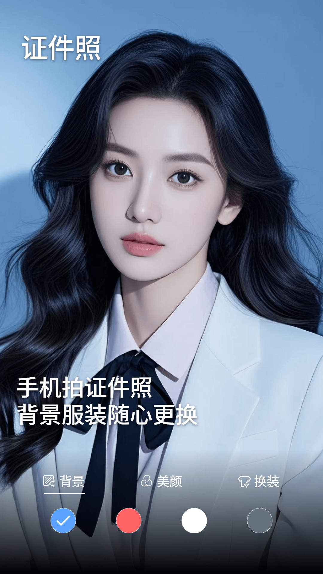 精彩截图-实况清晰相机2026官方新版