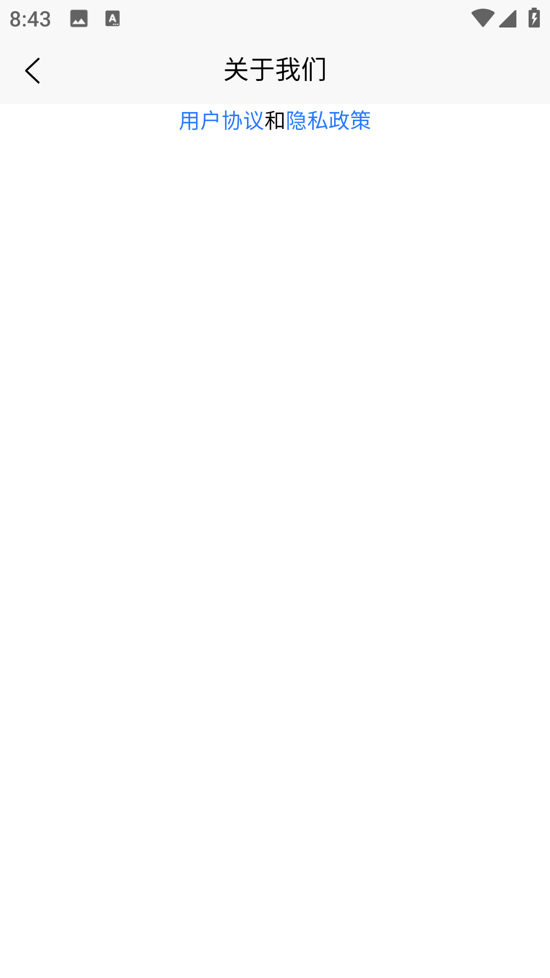 精彩截图-源盛生活2026官方新版