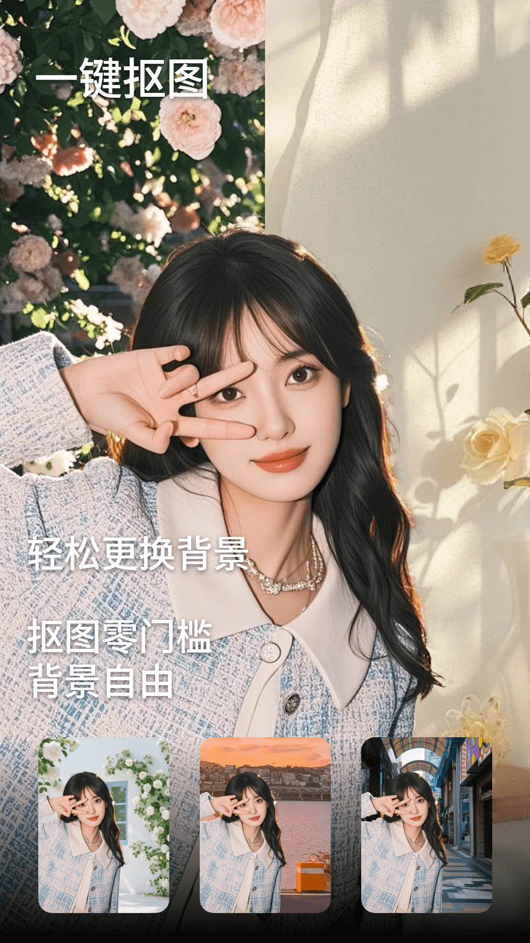 精彩截图-实况live拍照相机2026官方新版