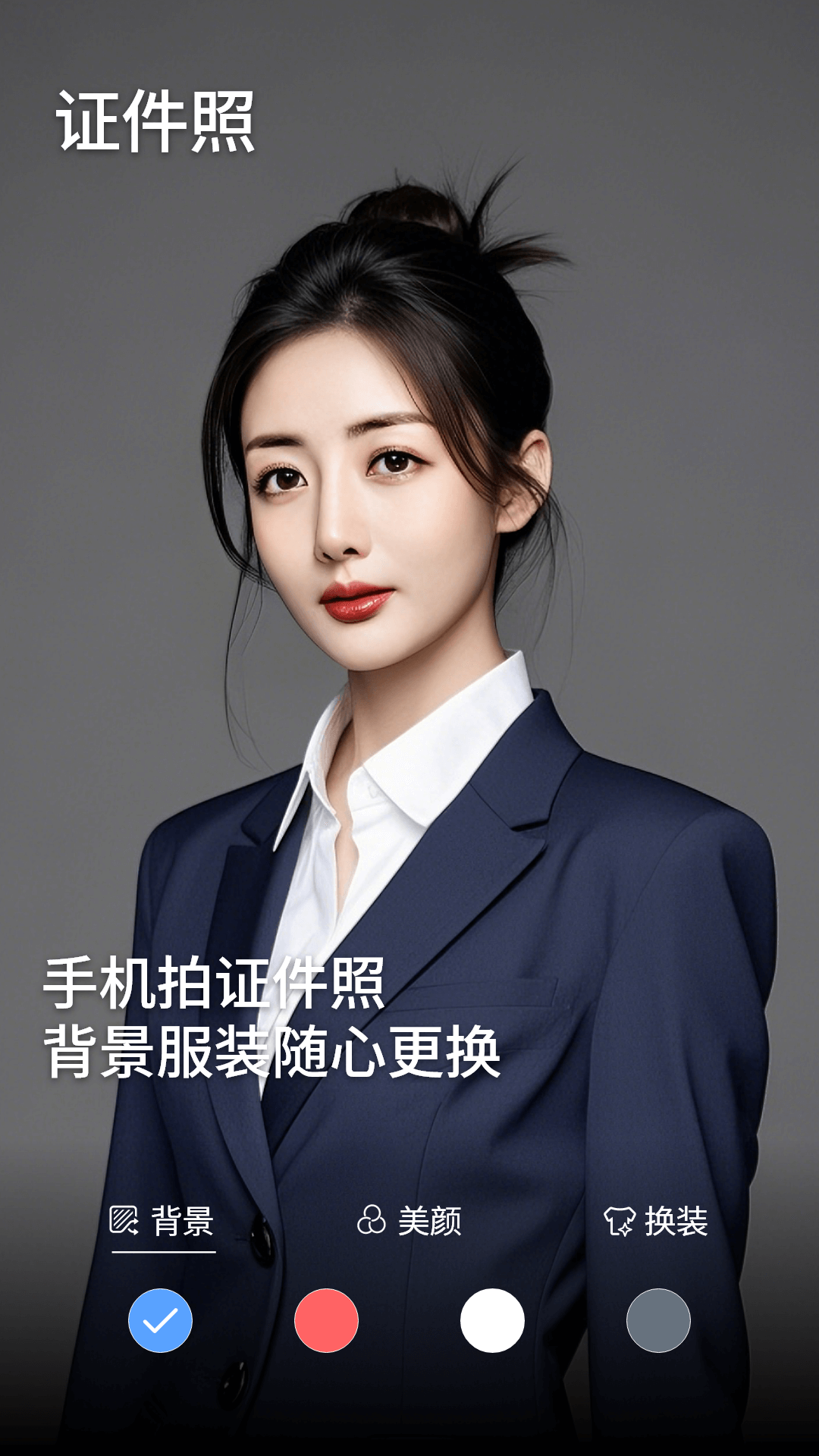 精彩截图-实况live拍照相机2026官方新版