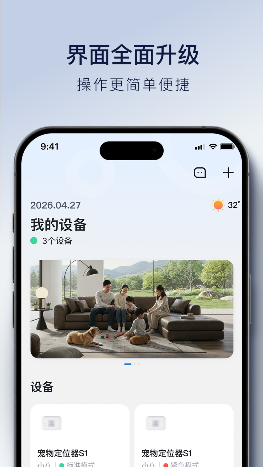奇奇精灵 截图 1