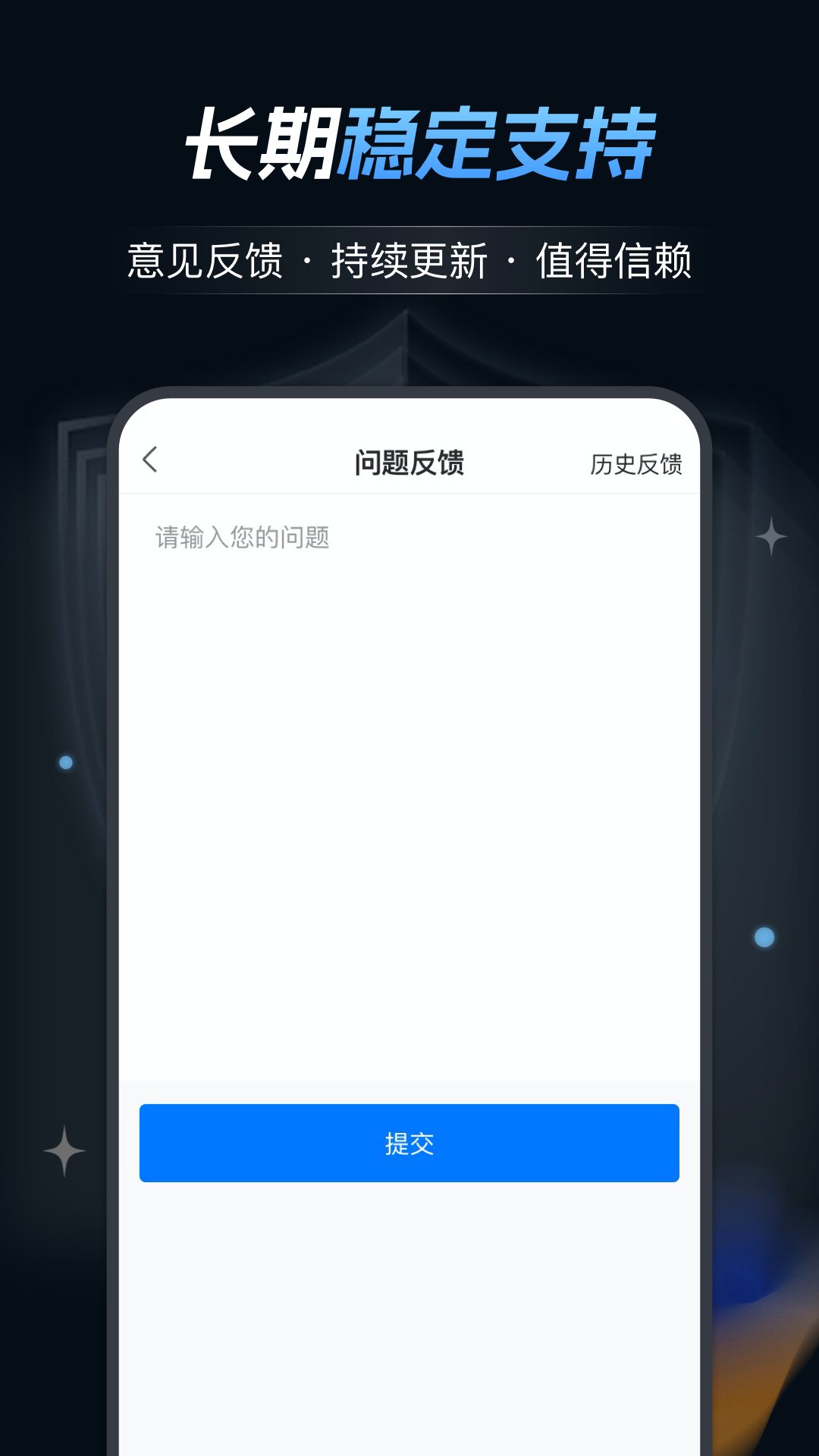 精彩截图-隐私相册精灵2026官方新版