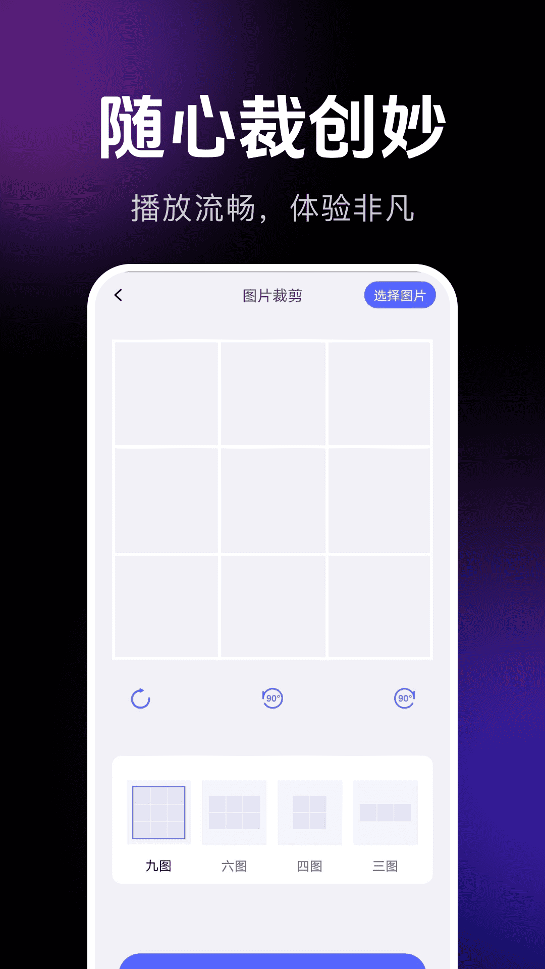 精彩截图-西瓜播放器2026官方新版