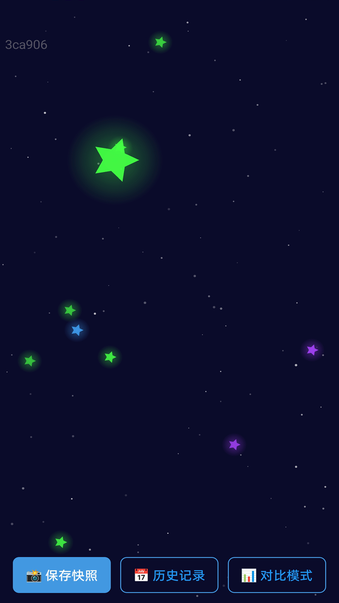 精彩截图-免费优省流量2026官方新版