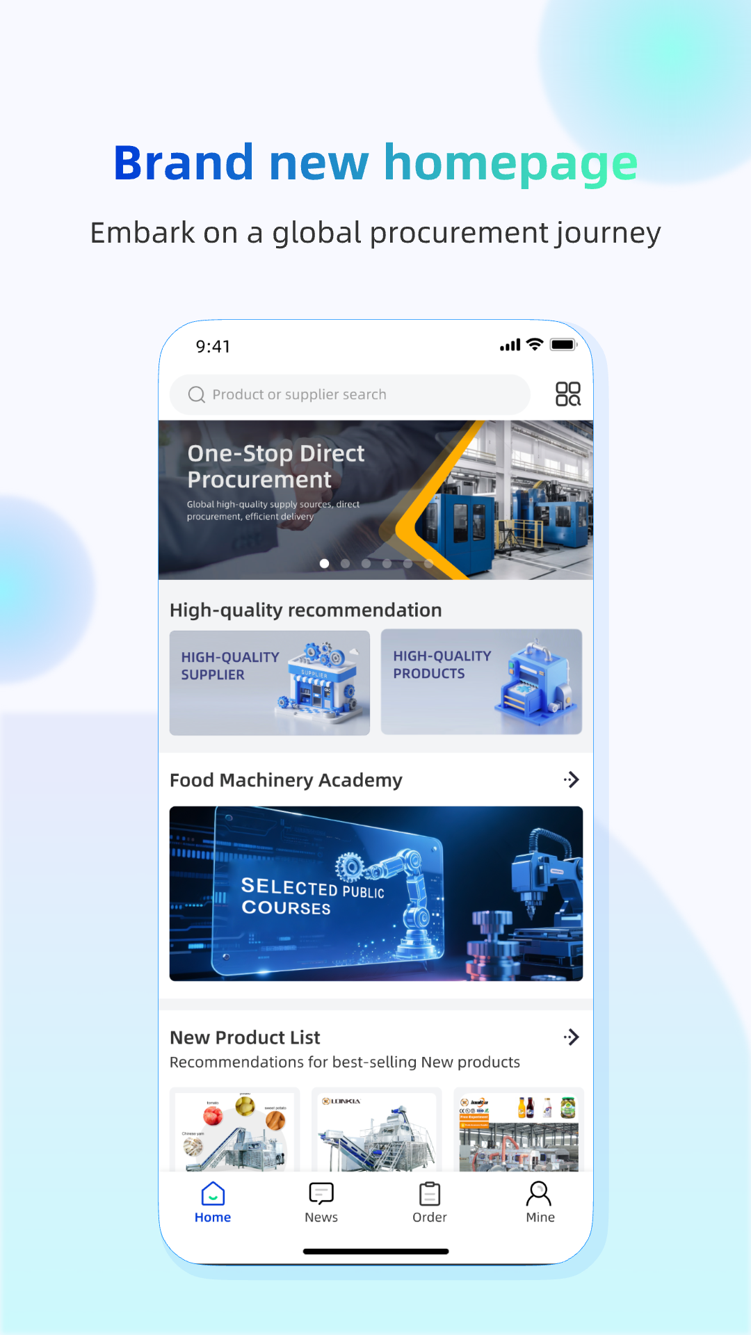精彩截图-GFMT2026官方新版