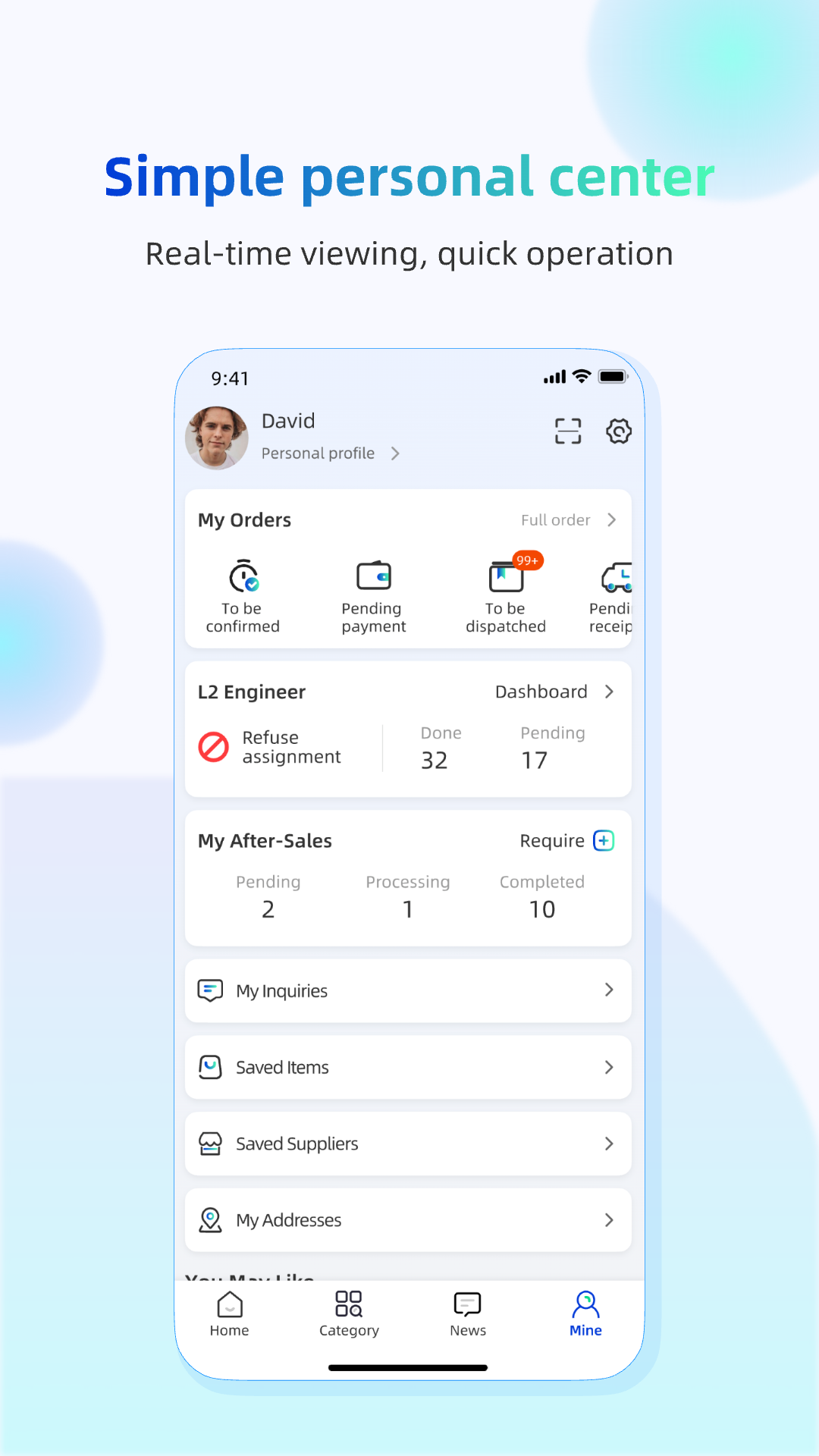 精彩截图-GFMT2026官方新版