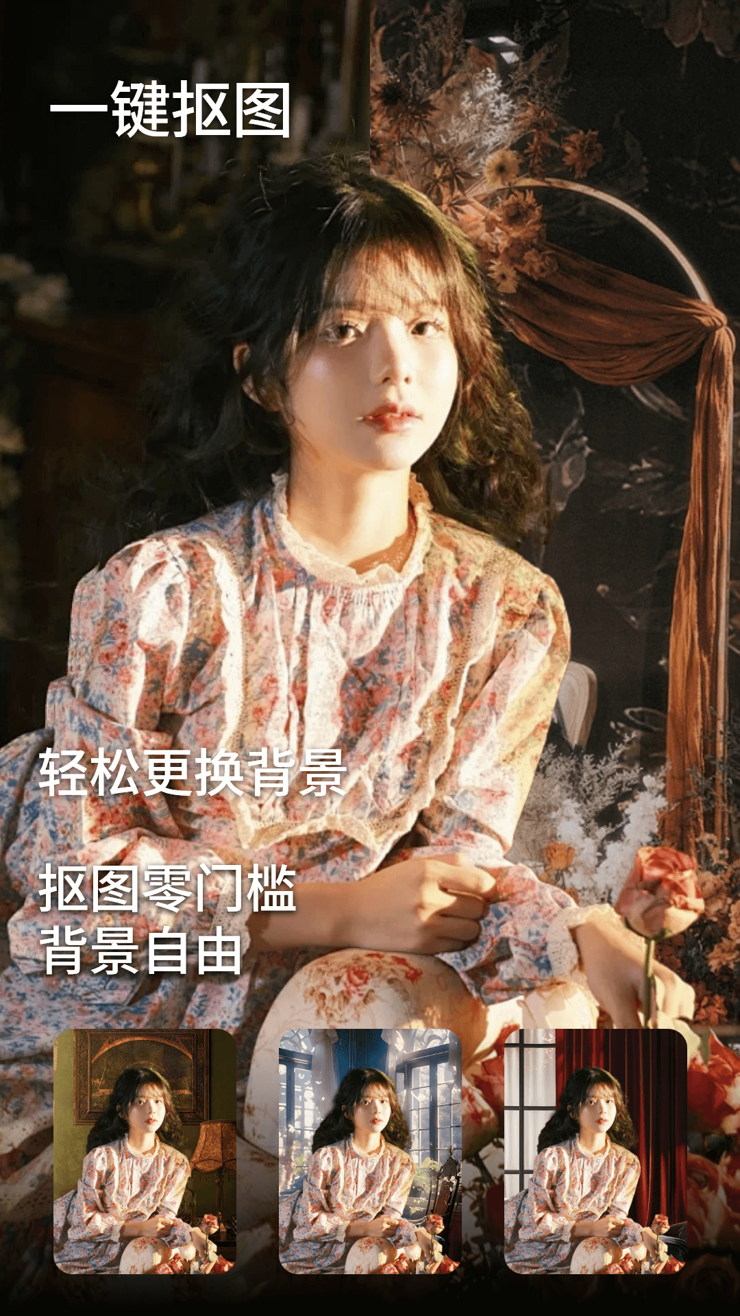 精彩截图-复古风CCD相机2026官方新版