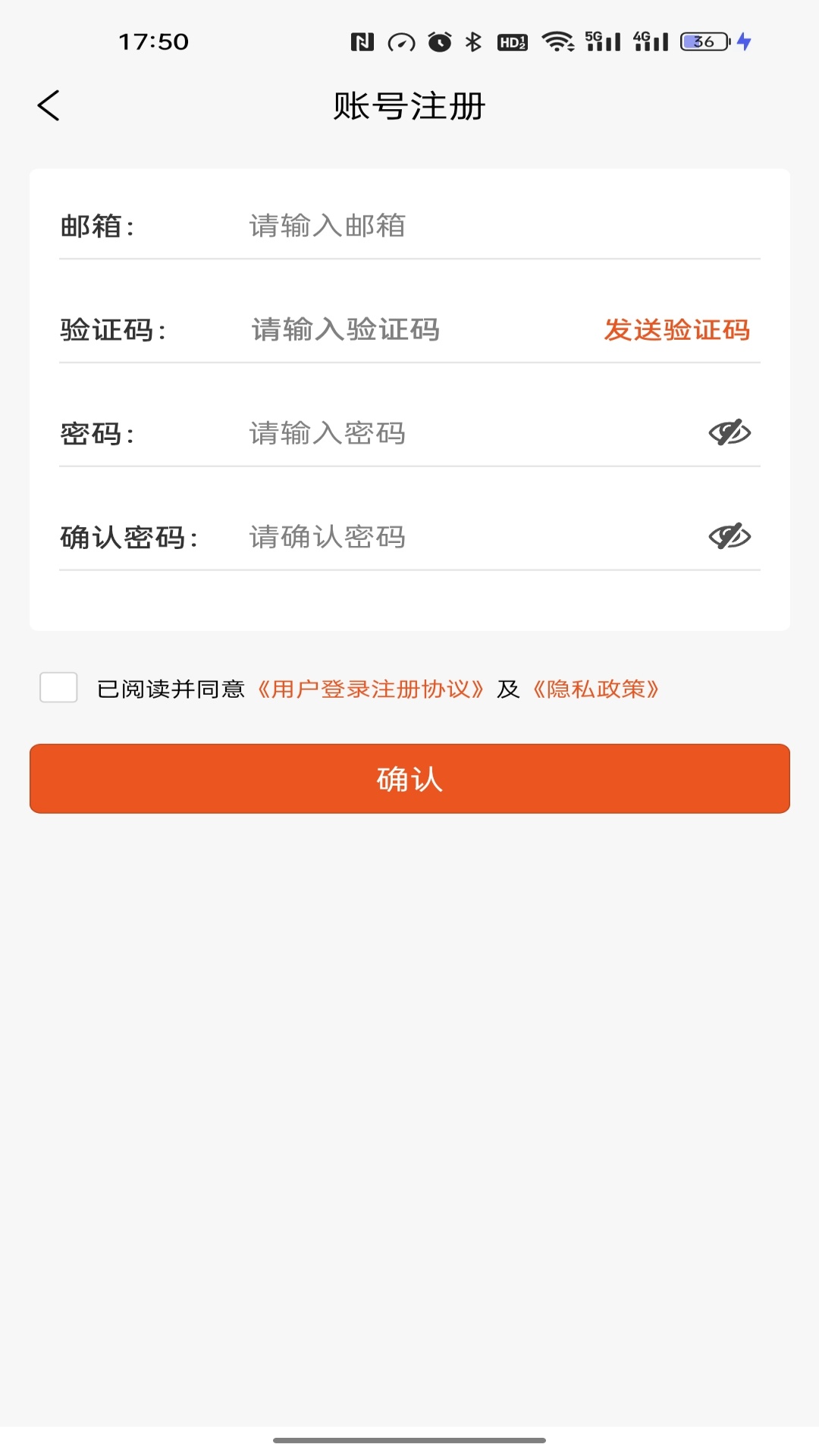 精彩截图-YonkerHealth2026官方新版