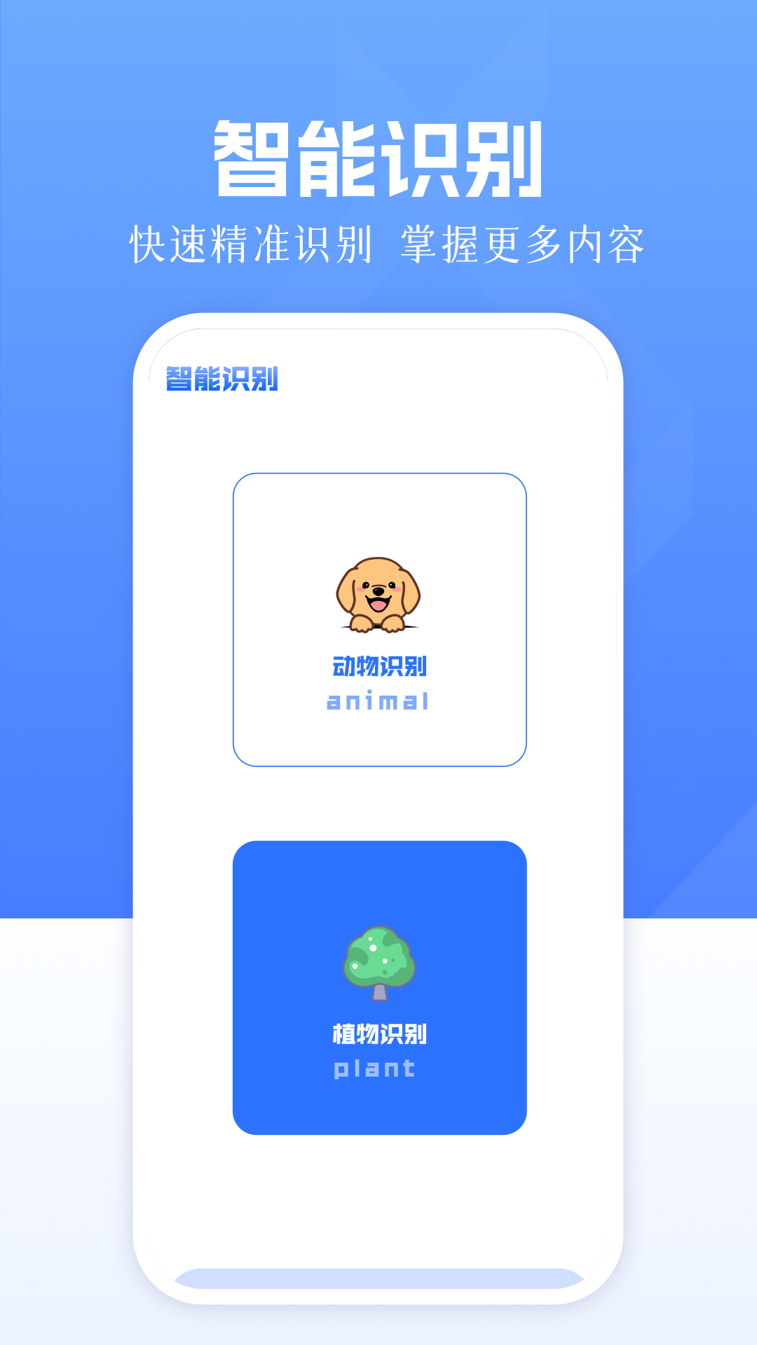 精彩截图-手机打印全能王2026官方新版