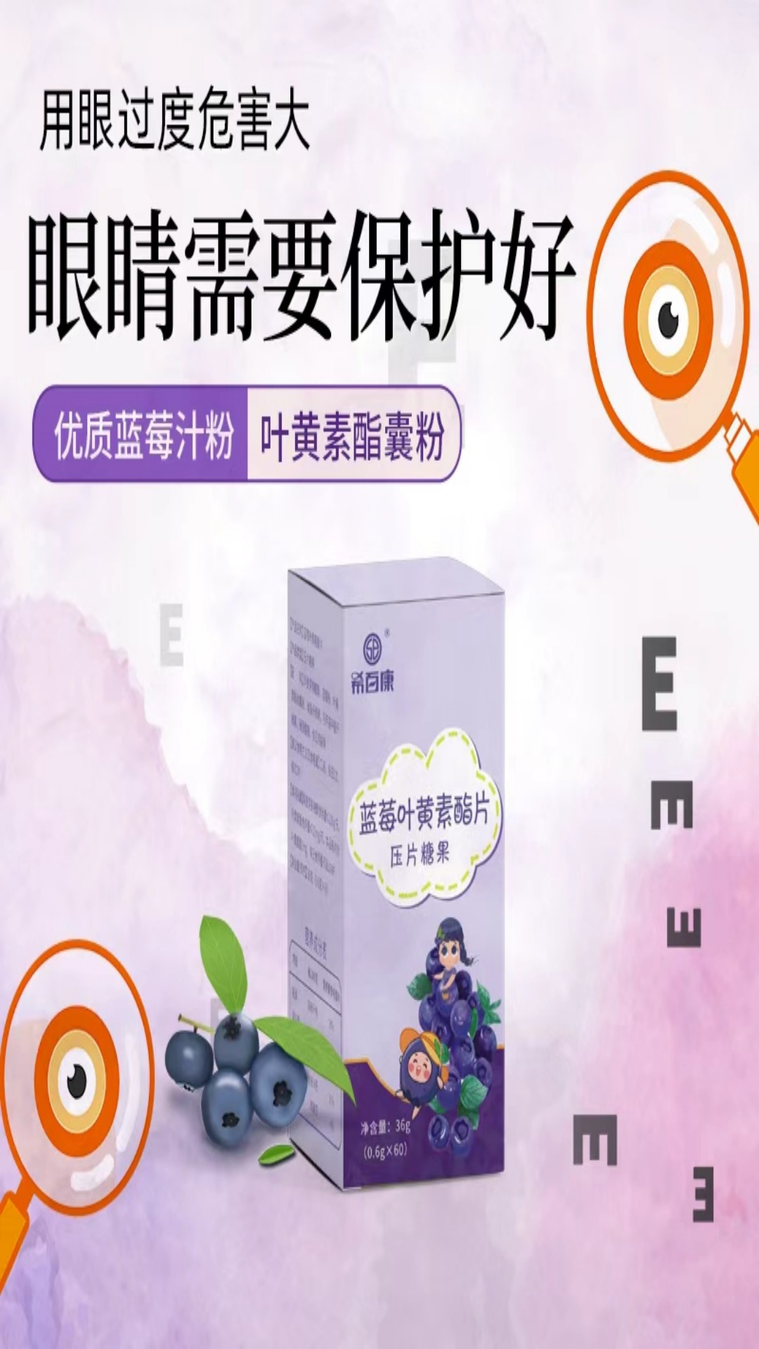 精彩截图-希百康2026官方新版