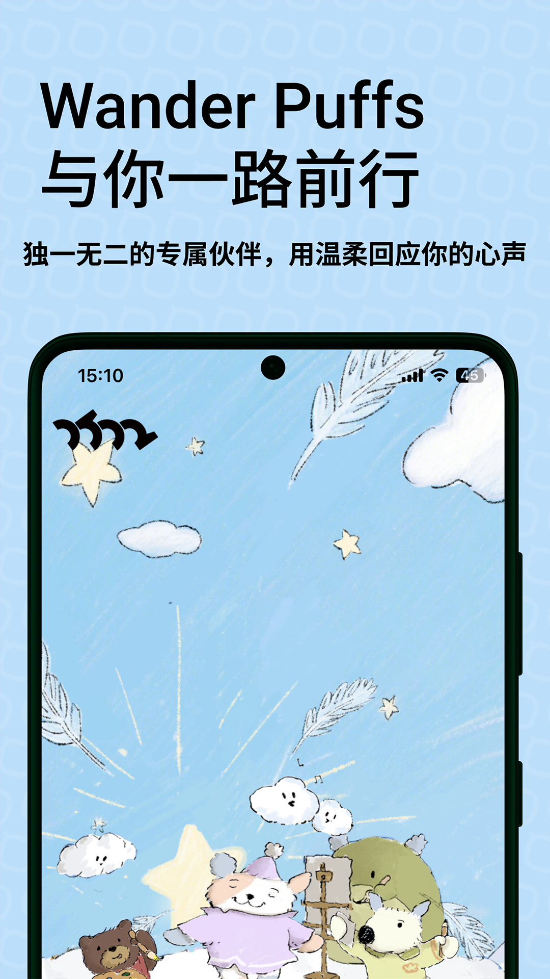 精彩截图-零陆零贰2026官方新版