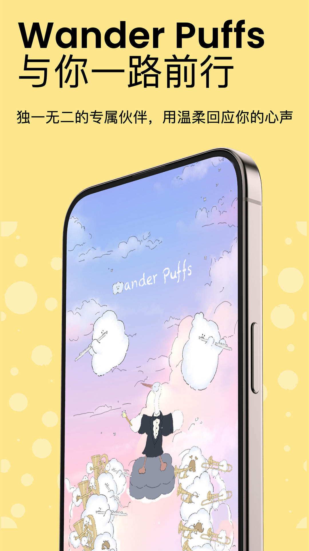 精彩截图-零陆零贰2026官方新版
