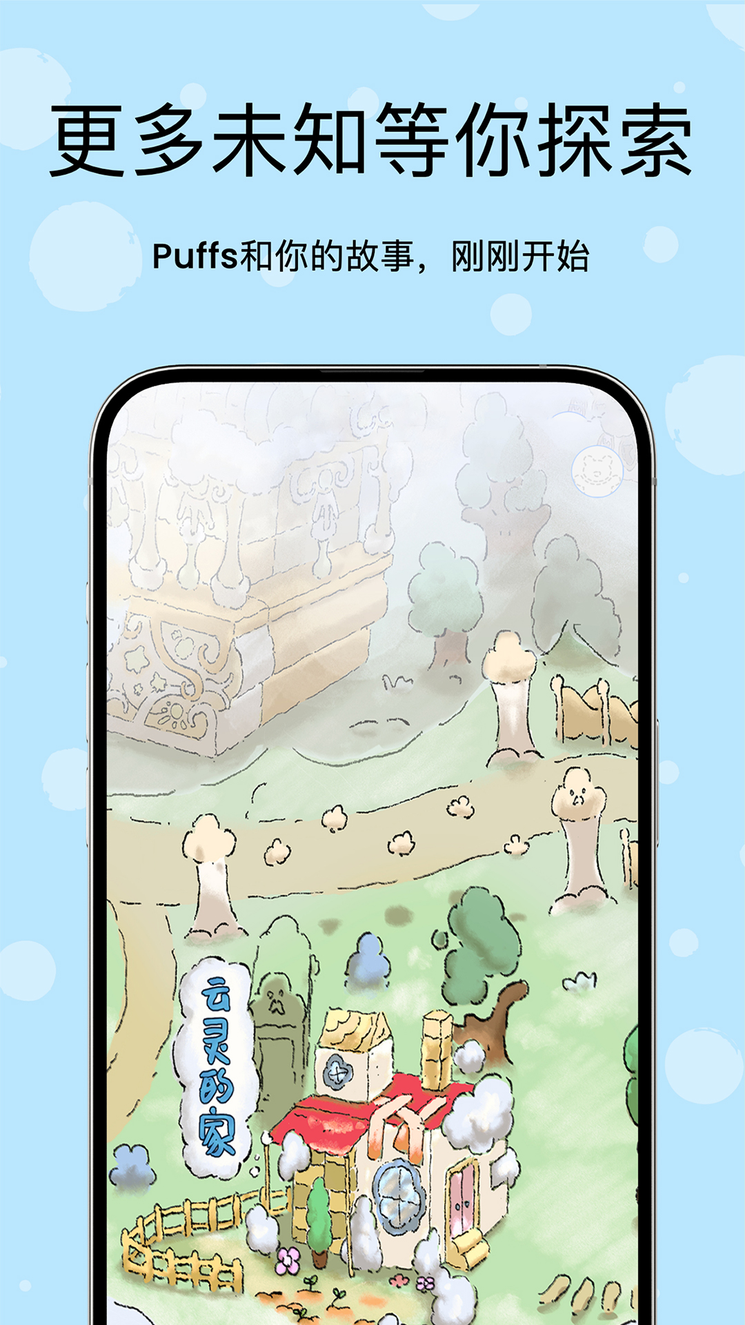 精彩截图-零陆零贰2026官方新版