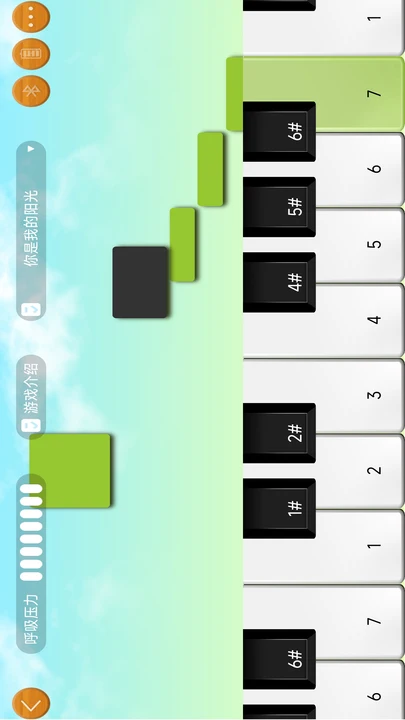 精彩截图-智能呼吸训练器2026官方新版