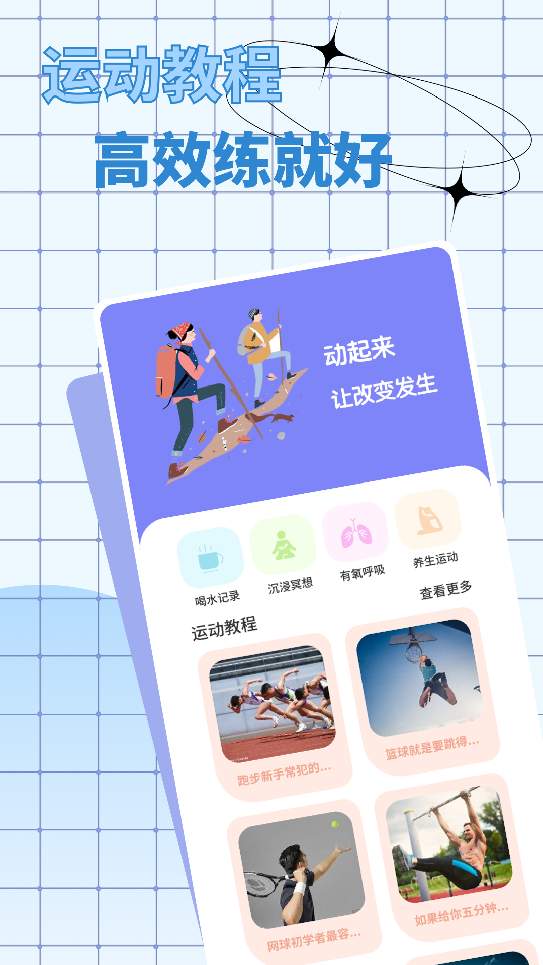 精彩截图-屏幕电子秤2026官方新版