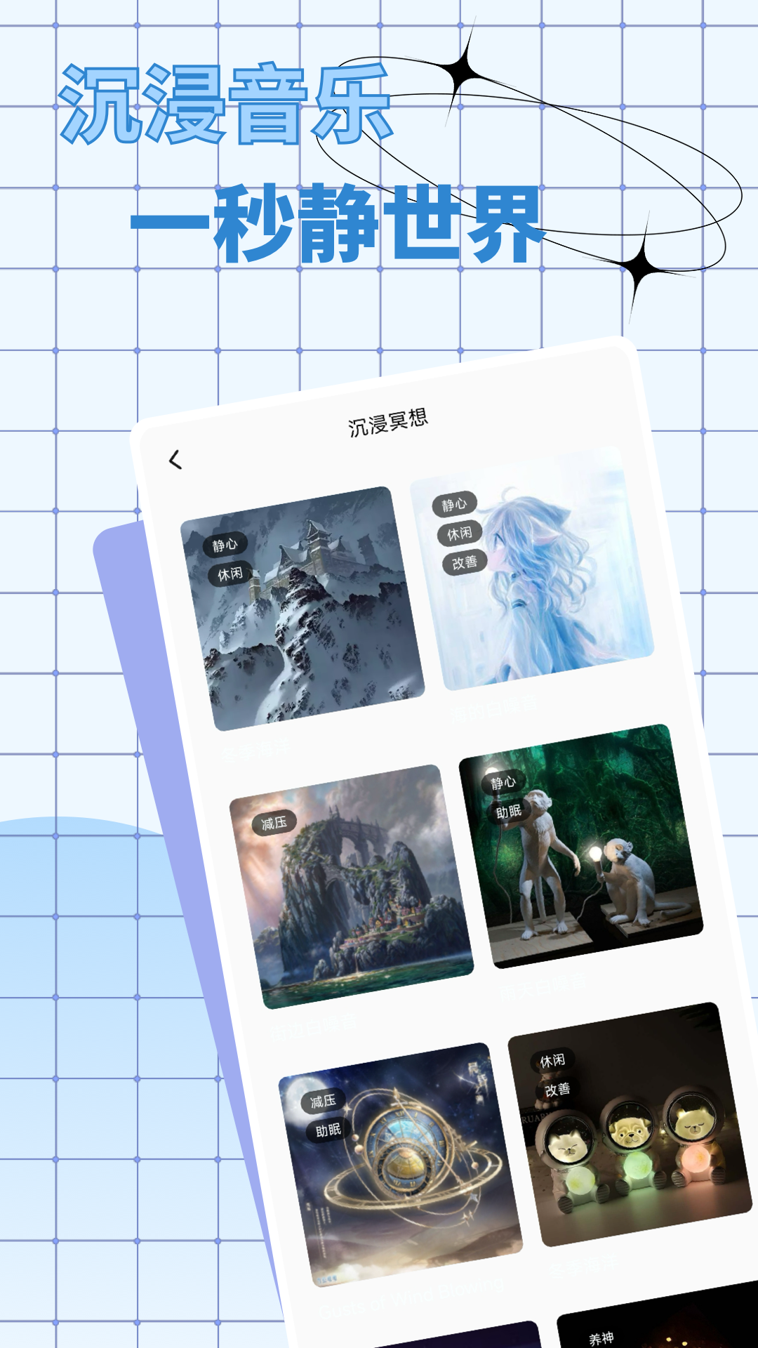 精彩截图-屏幕电子秤2026官方新版