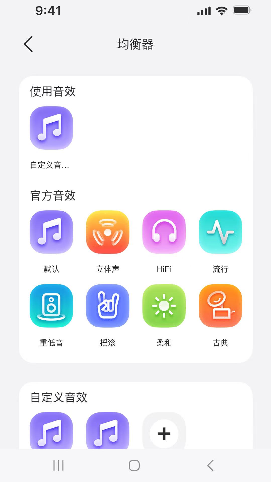 精彩截图-WheatAi2026官方新版