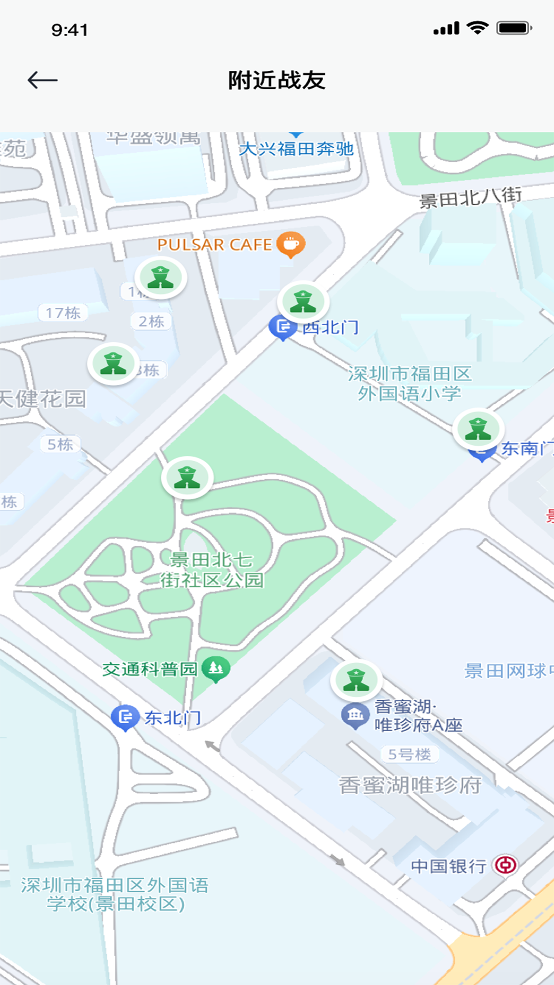 精彩截图-老班长师傅2026官方新版