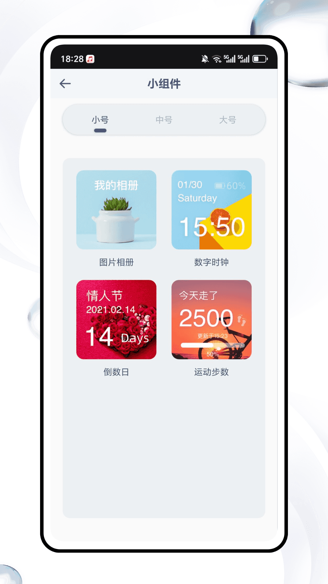 精彩截图-桌面猫2026官方新版