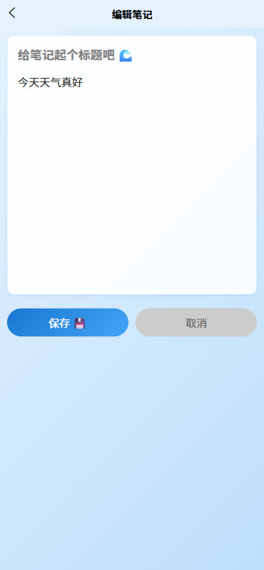 精彩截图-咔妙助手2026官方新版