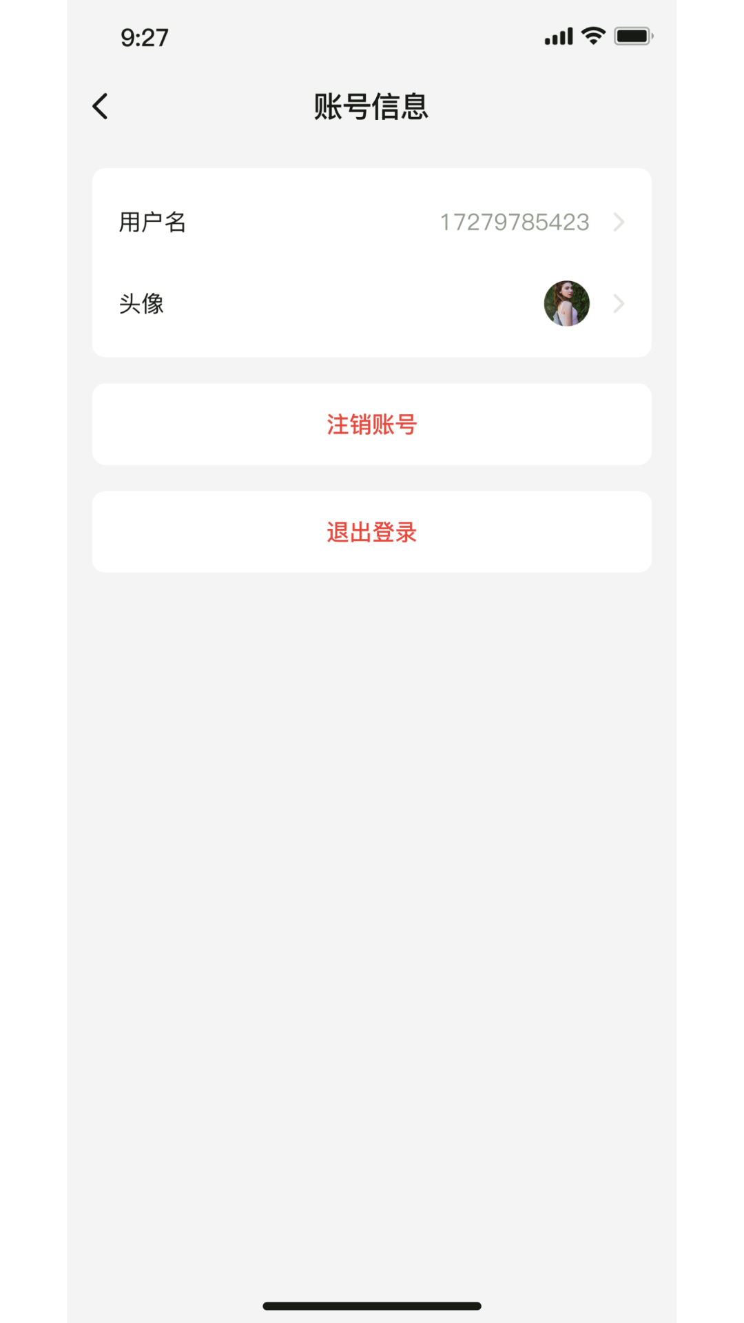 精彩截图-智萌体2026官方新版