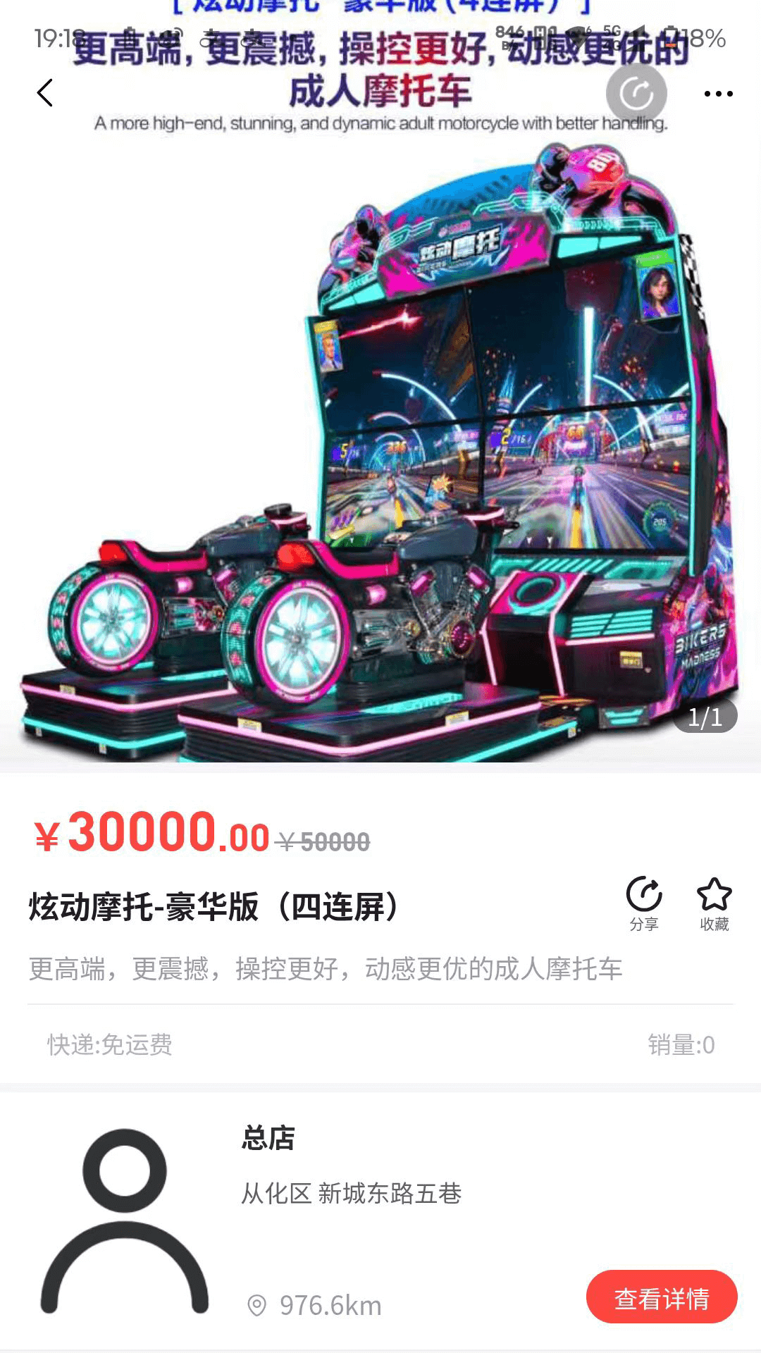 精彩截图-酷可酷数字2026官方新版