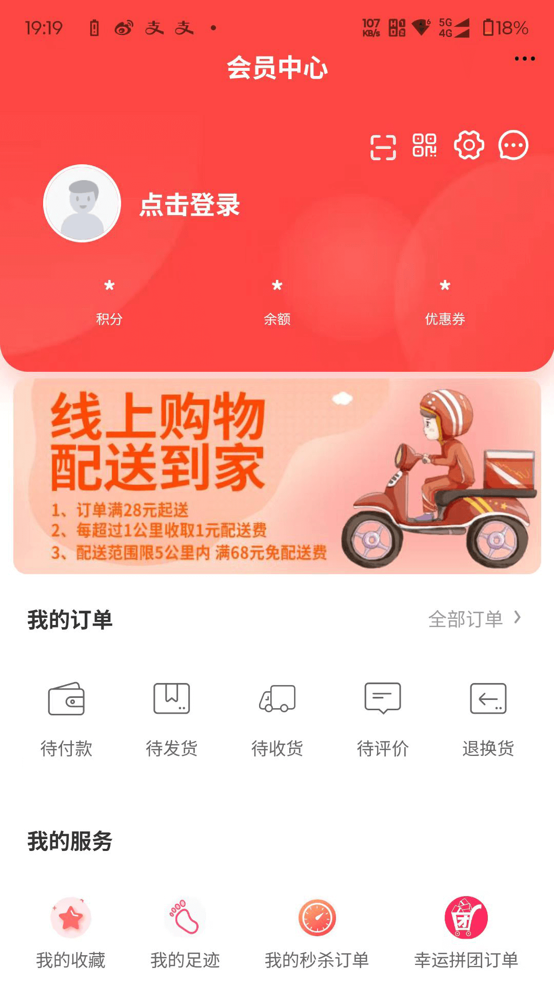 精彩截图-酷可酷数字2026官方新版