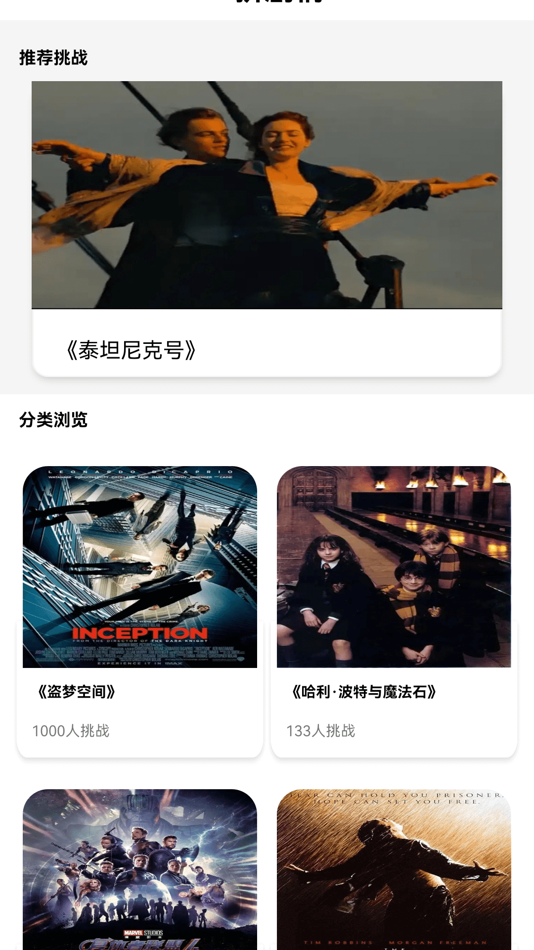 精彩截图-秒看剧场2026官方新版