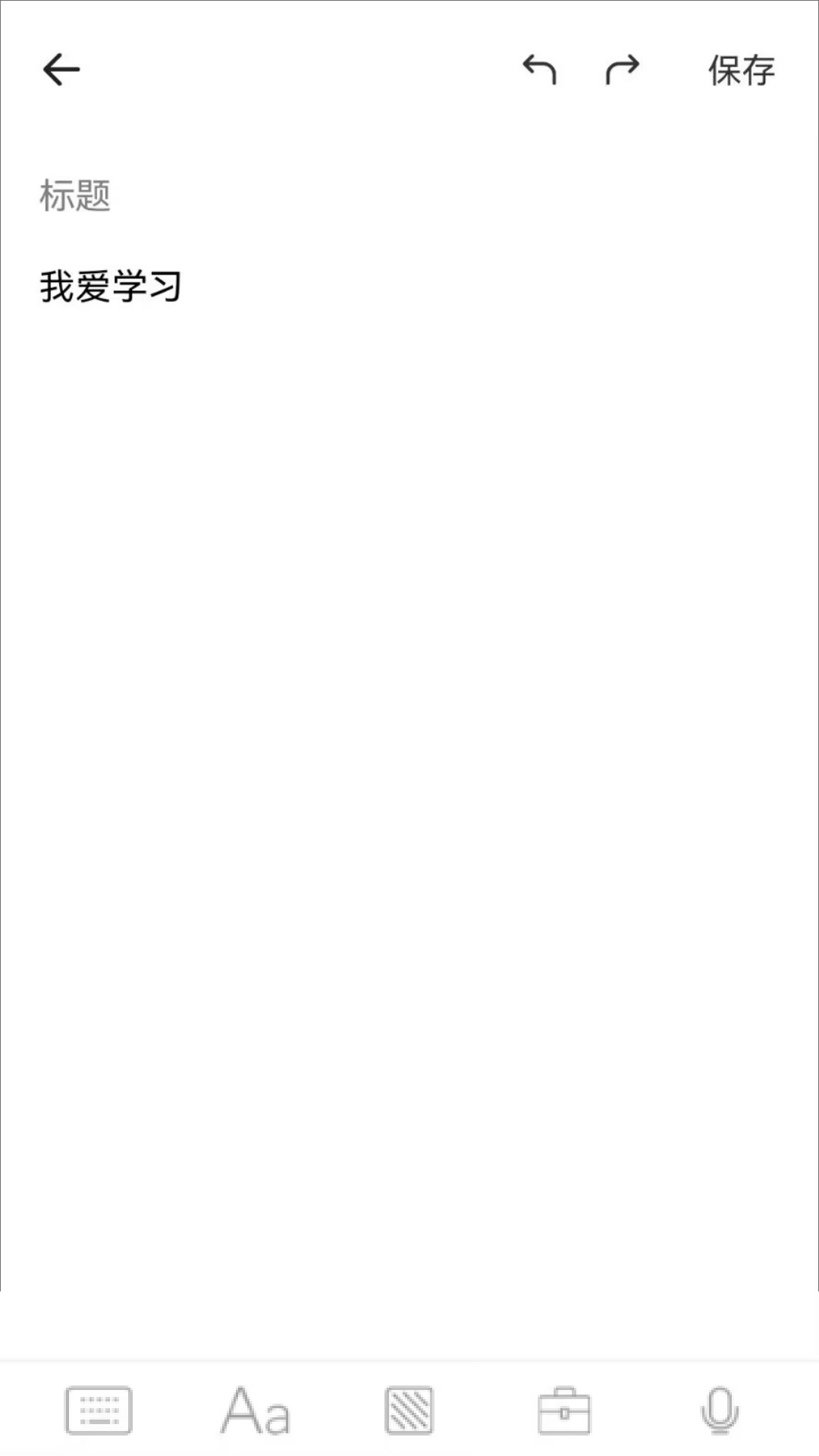 精彩截图-女生日记2026官方新版