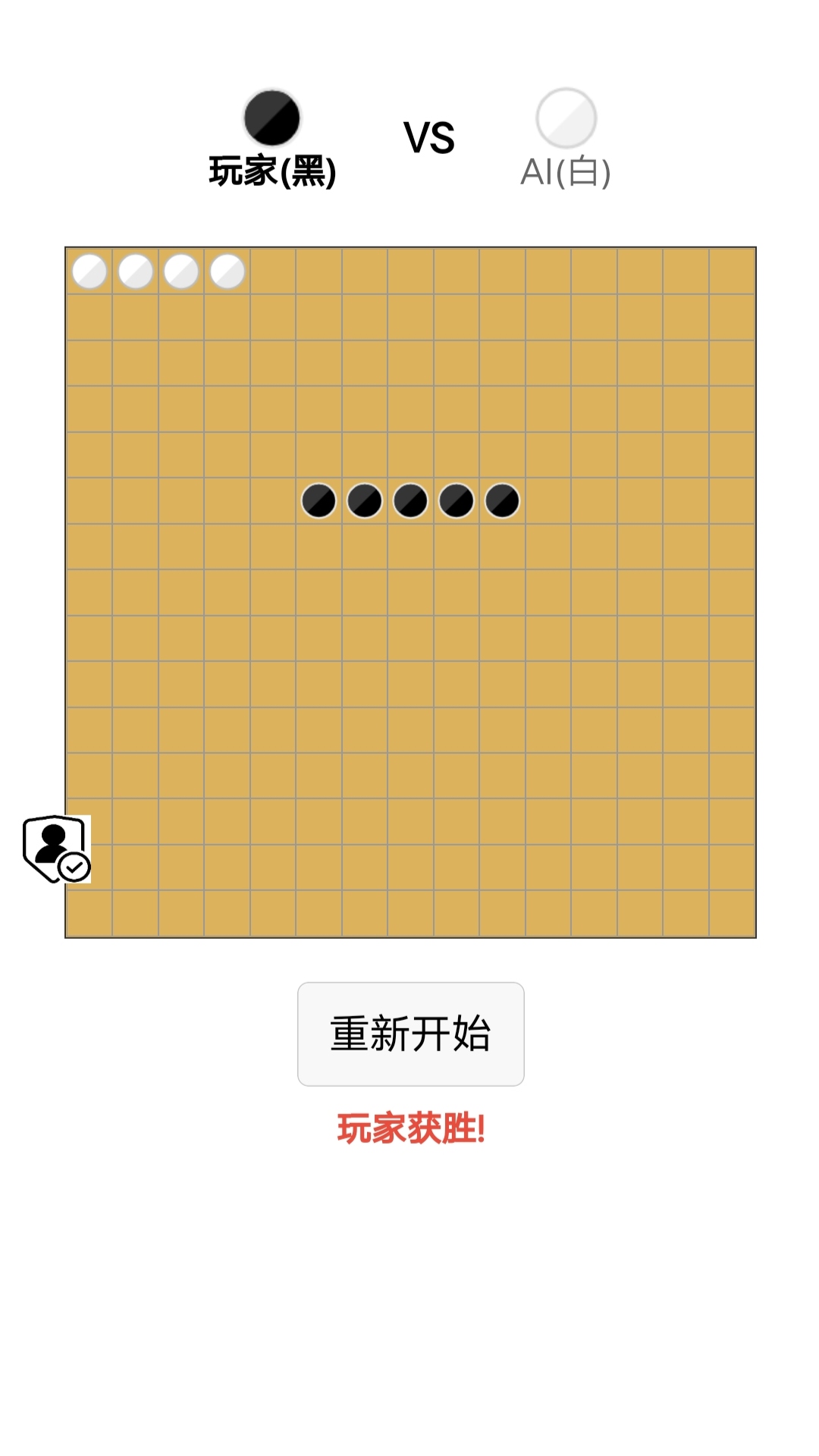 精彩截图-知乐岛2026官方新版