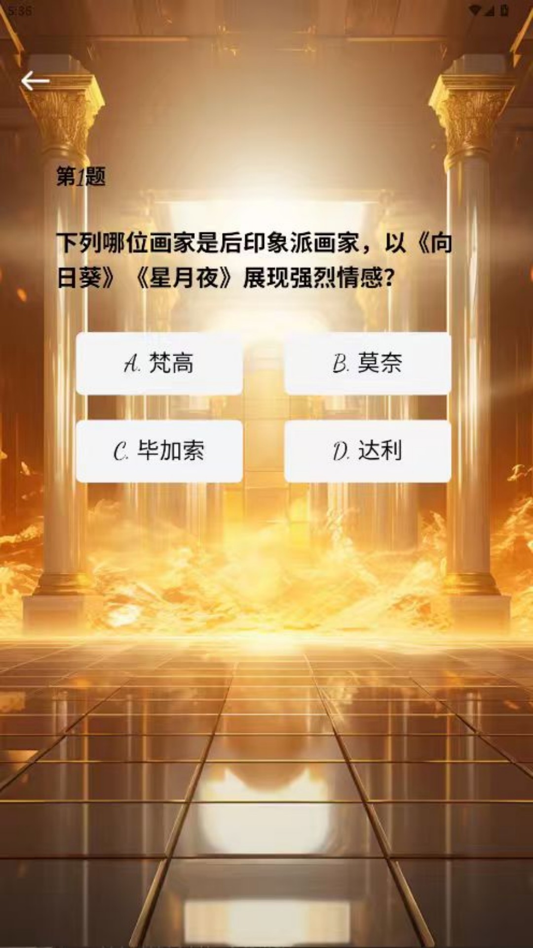 精彩截图-同玺生活2026官方新版