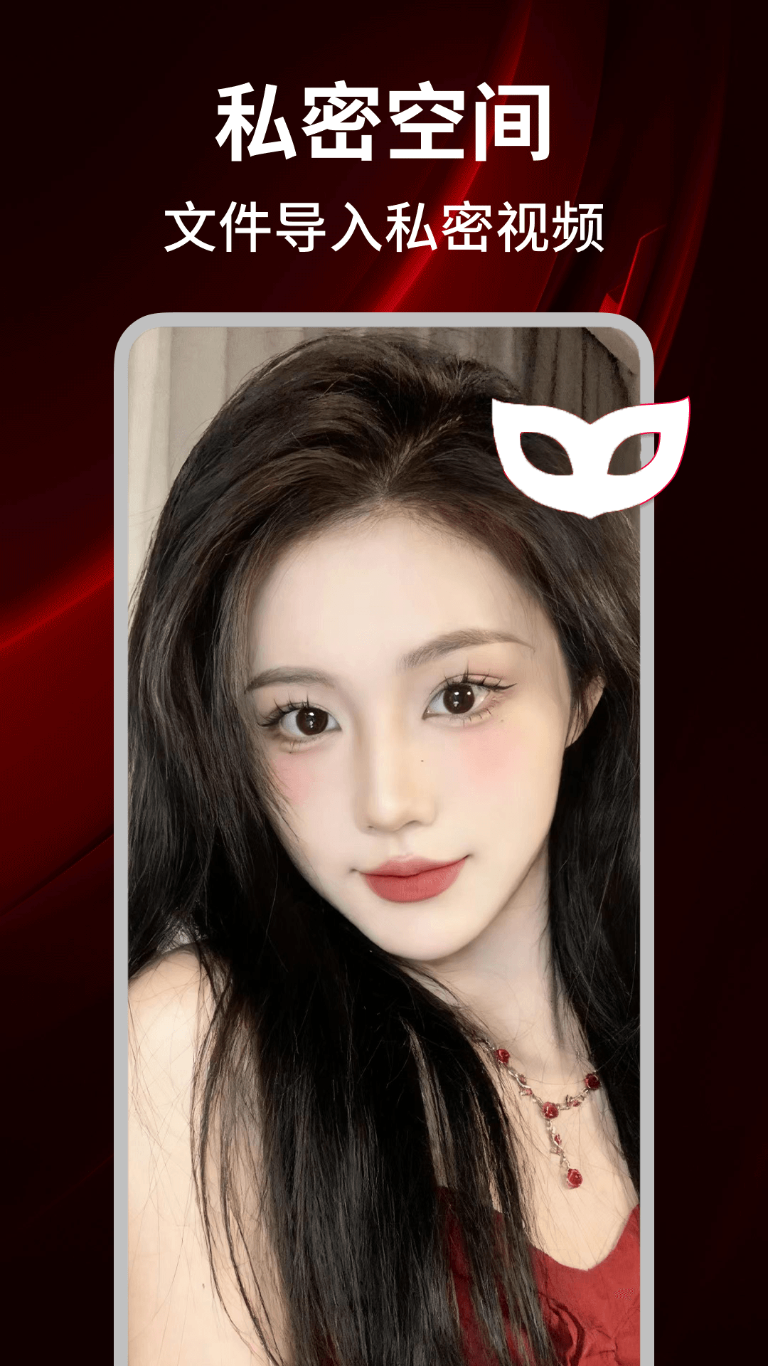 精彩截图-81看片2026官方新版