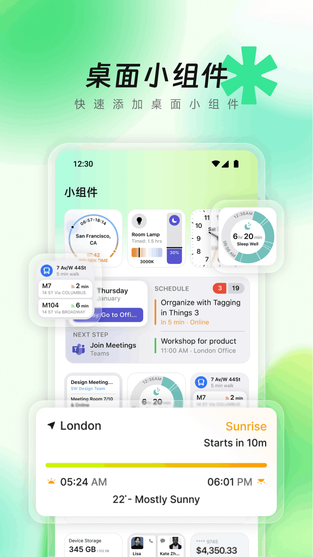 精彩截图-手机壁纸精灵2026官方新版